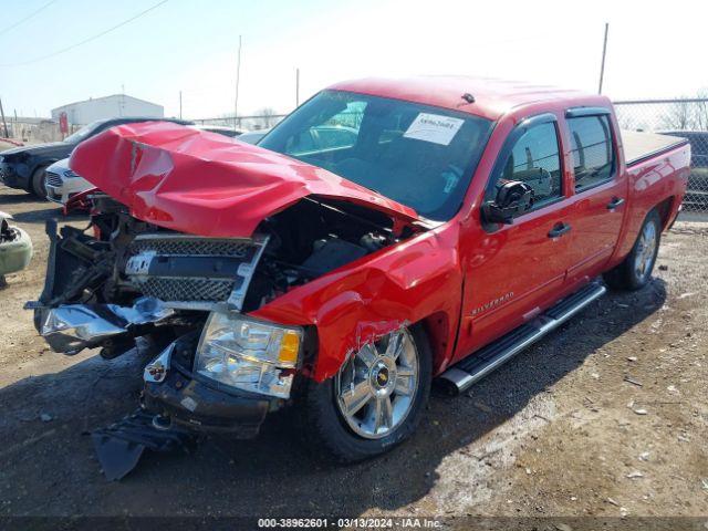 Photo 1 VIN: 3GCPKSE78CG256865 - CHEVROLET SILVERADO 1500 