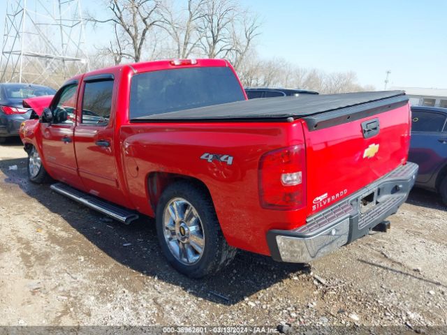 Photo 2 VIN: 3GCPKSE78CG256865 - CHEVROLET SILVERADO 1500 