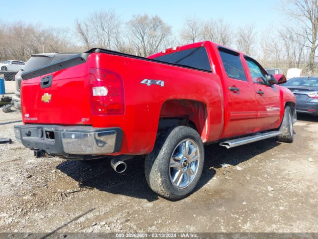 Photo 3 VIN: 3GCPKSE78CG256865 - CHEVROLET SILVERADO 1500 