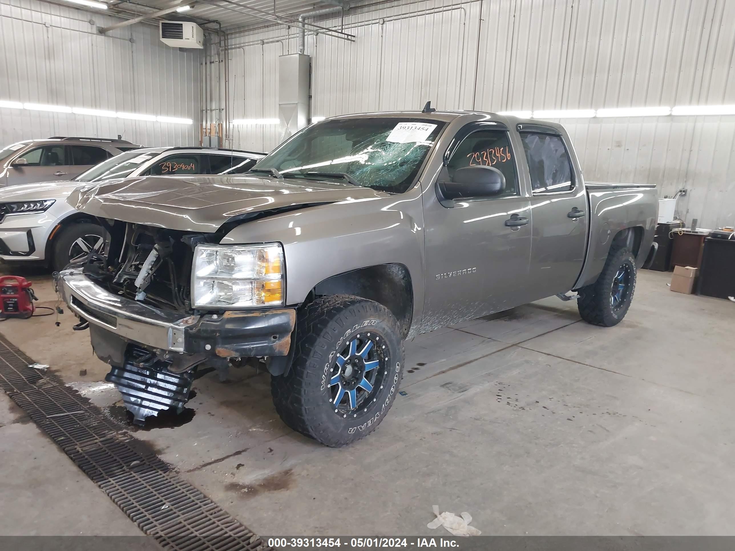 Photo 1 VIN: 3GCPKSE78CG263041 - CHEVROLET SILVERADO 