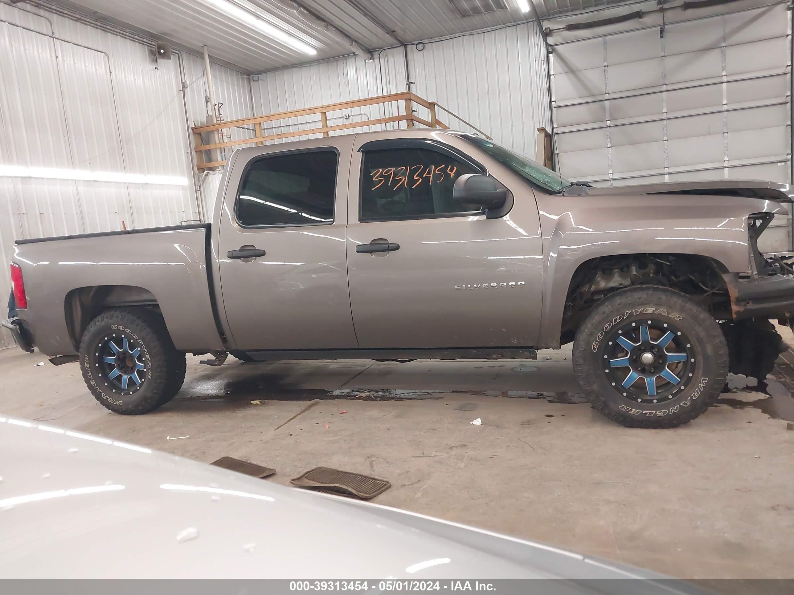 Photo 13 VIN: 3GCPKSE78CG263041 - CHEVROLET SILVERADO 