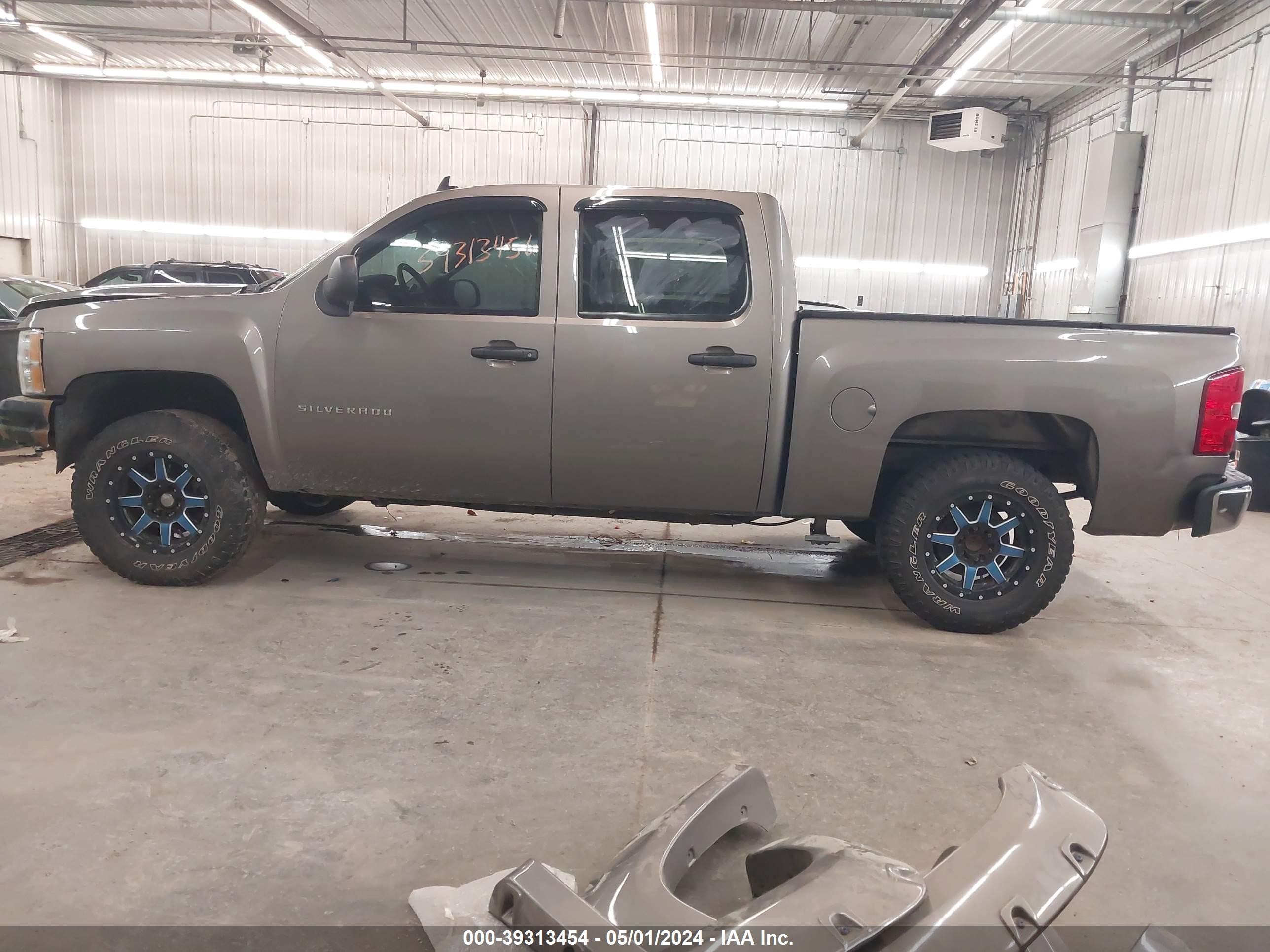 Photo 14 VIN: 3GCPKSE78CG263041 - CHEVROLET SILVERADO 