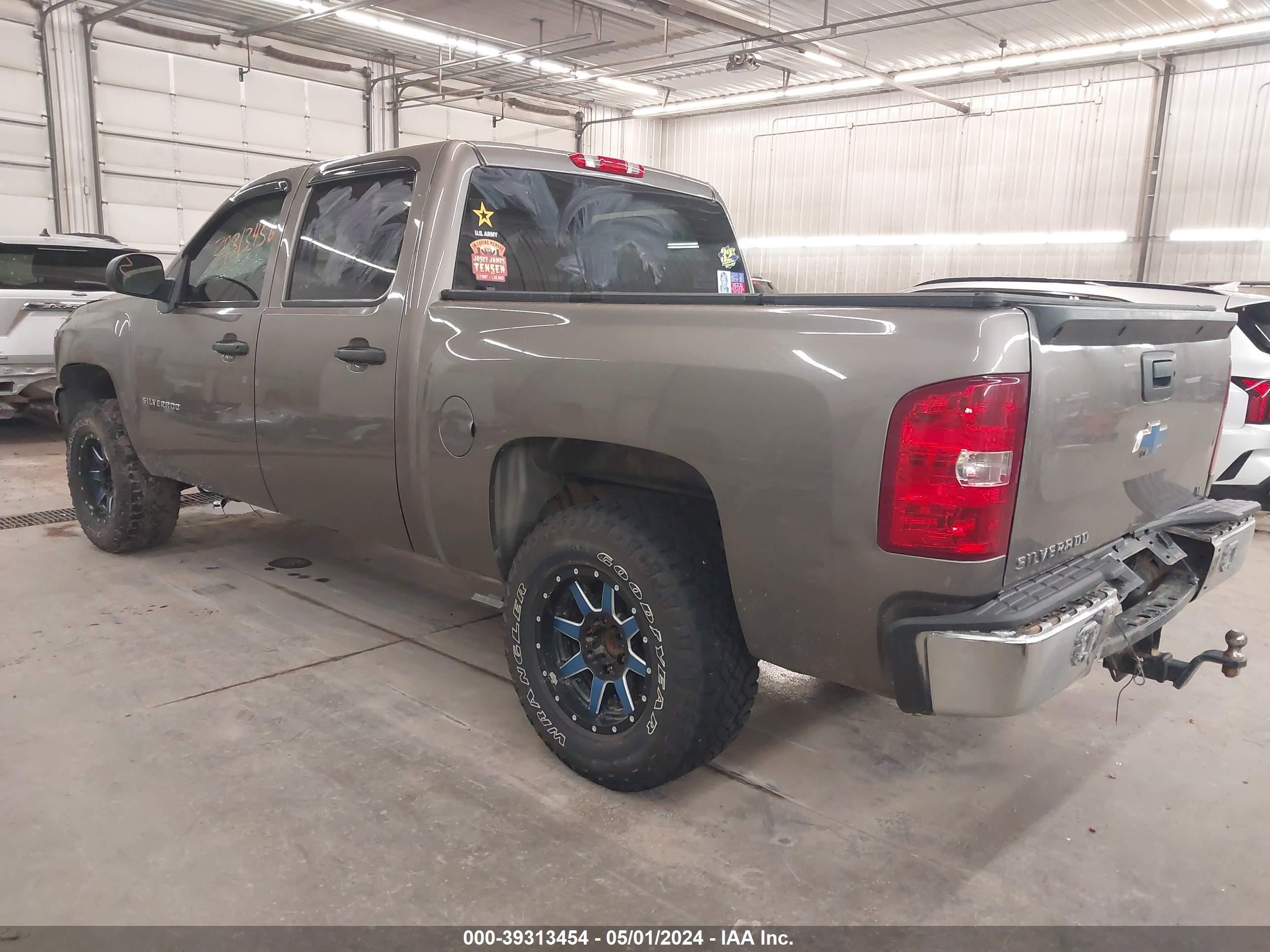 Photo 2 VIN: 3GCPKSE78CG263041 - CHEVROLET SILVERADO 