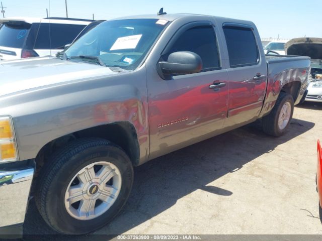 Photo 5 VIN: 3GCPKSE78CG271821 - CHEVROLET SILVERADO 1500 