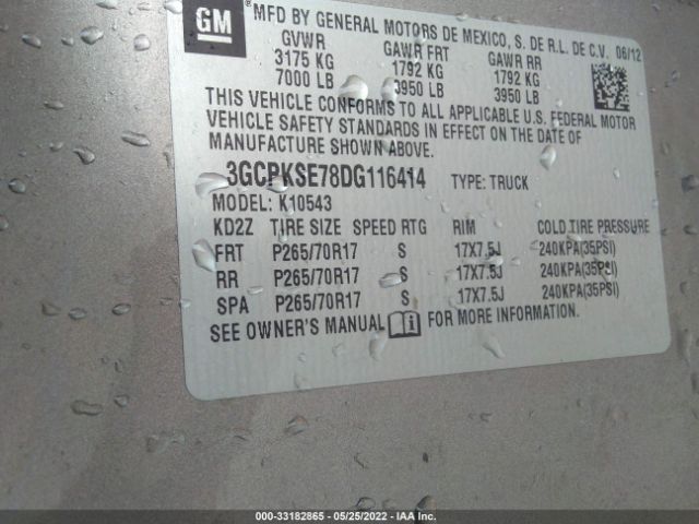 Photo 8 VIN: 3GCPKSE78DG116414 - CHEVROLET SILVERADO 1500 