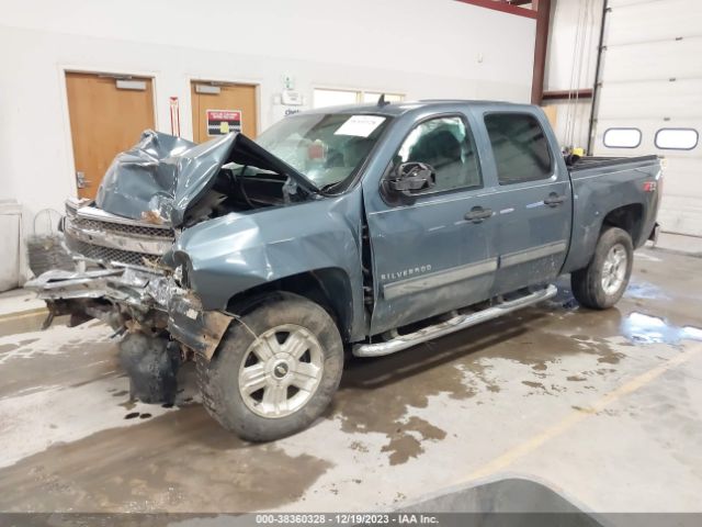 Photo 1 VIN: 3GCPKSE78DG144987 - CHEVROLET SILVERADO 1500 