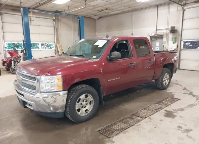 Photo 1 VIN: 3GCPKSE78DG180632 - CHEVROLET SILVERADO 