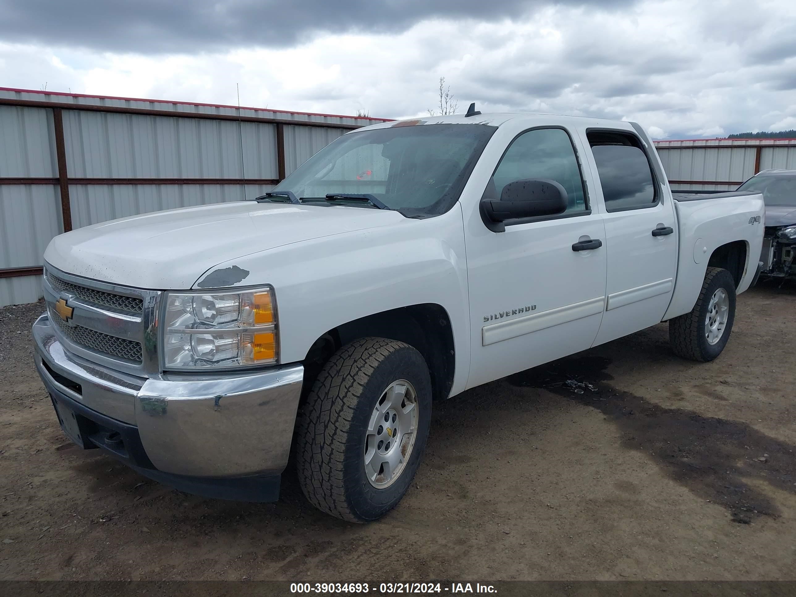 Photo 1 VIN: 3GCPKSE78DG221194 - CHEVROLET SILVERADO 