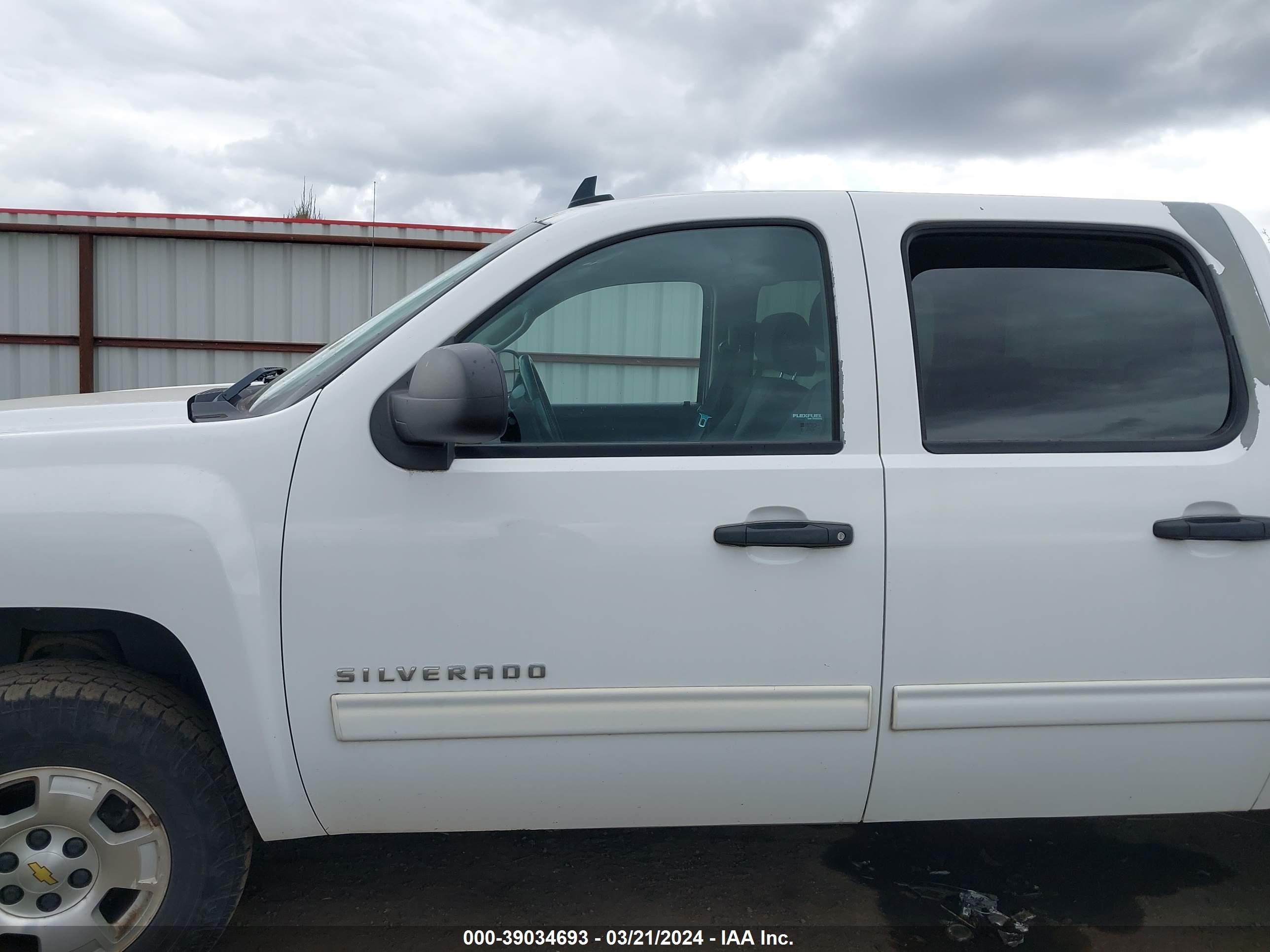 Photo 13 VIN: 3GCPKSE78DG221194 - CHEVROLET SILVERADO 