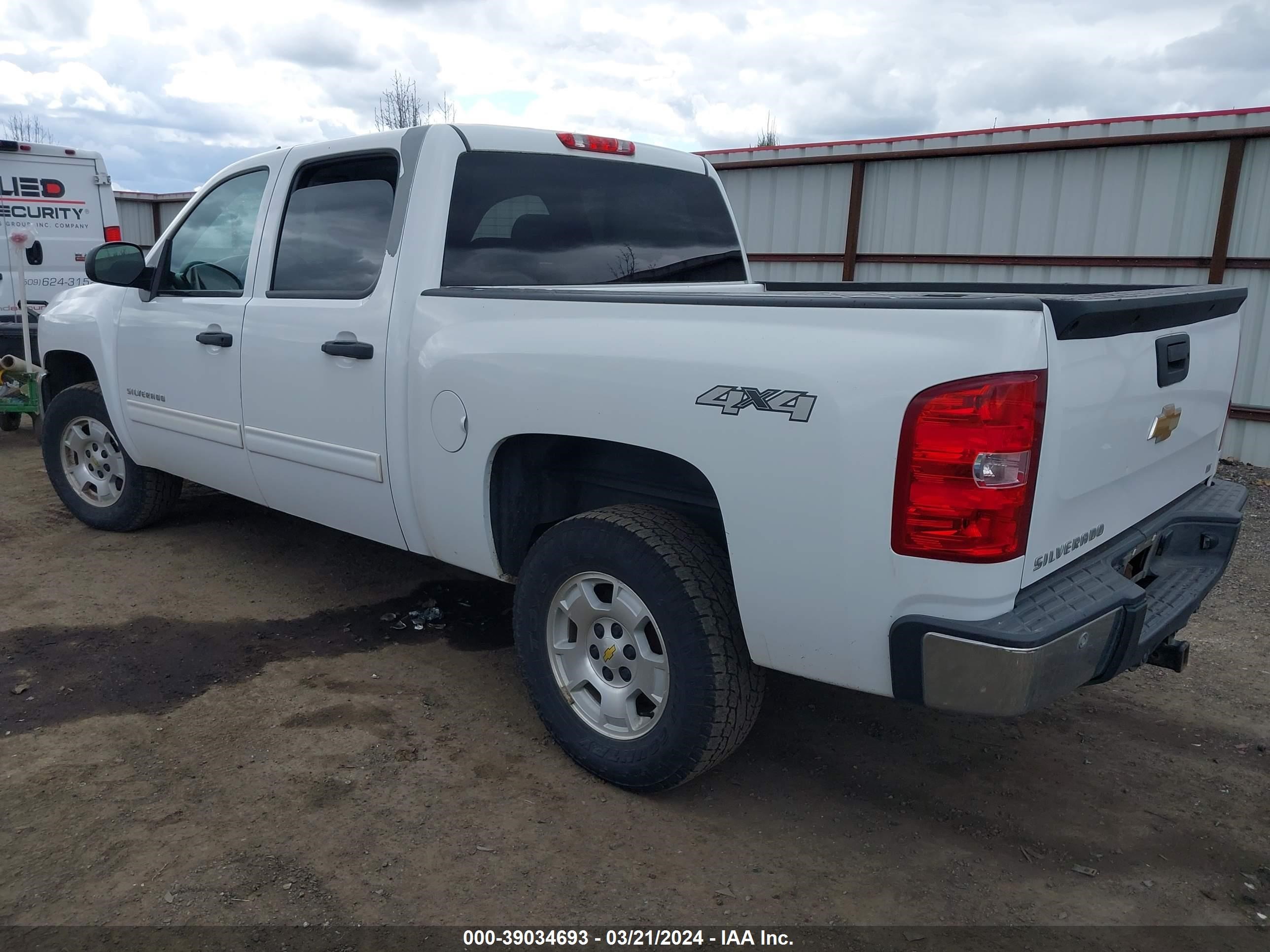 Photo 2 VIN: 3GCPKSE78DG221194 - CHEVROLET SILVERADO 