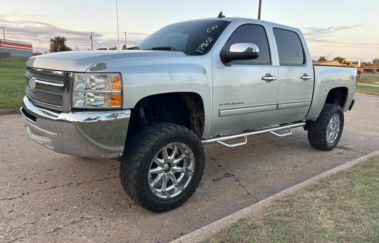 Photo 1 VIN: 3GCPKSE78DG247732 - CHEVROLET SILVERADO 