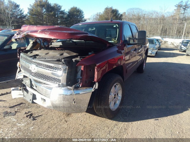 Photo 1 VIN: 3GCPKSE78DG256981 - CHEVROLET SILVERADO 1500 