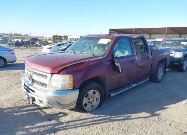 Photo 1 VIN: 3GCPKSE78DG279645 - CHEVROLET SILVERADO 