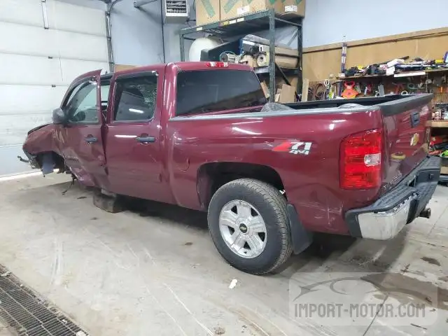 Photo 1 VIN: 3GCPKSE78DG308500 - CHEVROLET SILVERADO 