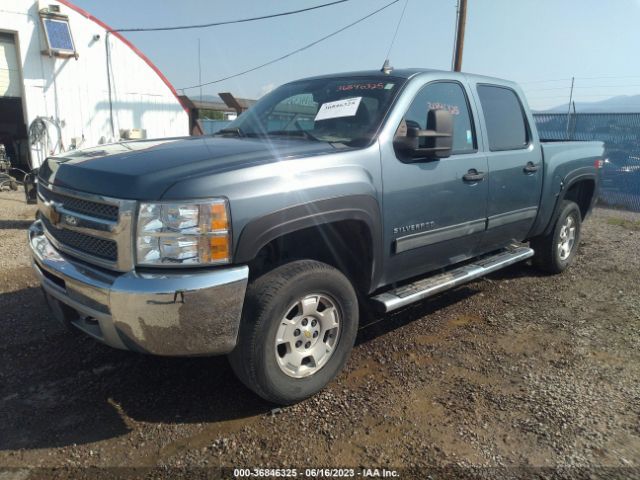 Photo 1 VIN: 3GCPKSE78DG357048 - CHEVROLET SILVERADO 1500 