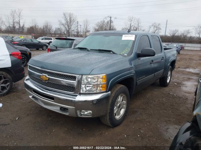 Photo 1 VIN: 3GCPKSE79CG103931 - CHEVROLET SILVERADO 1500 