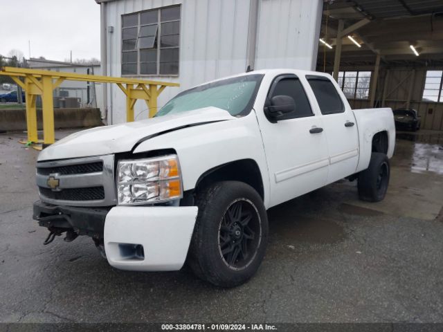 Photo 1 VIN: 3GCPKSE79CG148738 - CHEVROLET SILVERADO 1500 