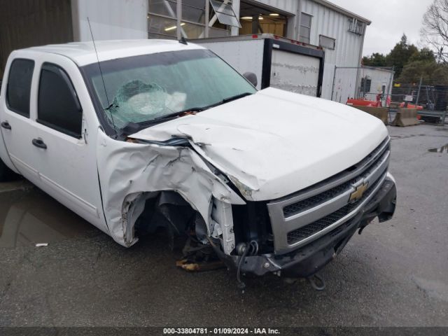 Photo 5 VIN: 3GCPKSE79CG148738 - CHEVROLET SILVERADO 1500 