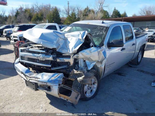 Photo 1 VIN: 3GCPKSE79CG177642 - CHEVROLET SILVERADO 1500 