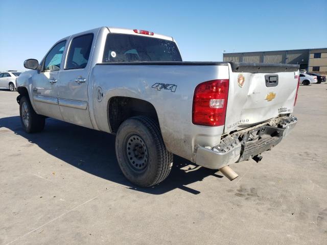 Photo 2 VIN: 3GCPKSE79CG188124 - CHEVROLET SILVERADO 