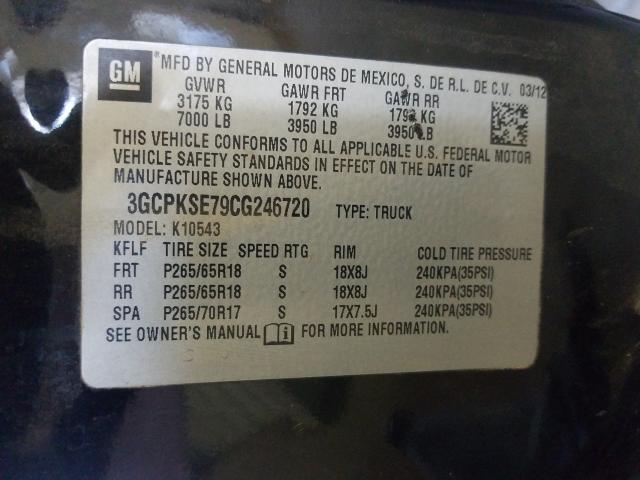 Photo 9 VIN: 3GCPKSE79CG246720 - CHEVROLET SILVERADO 