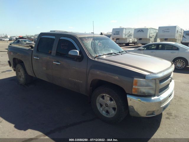 Photo 0 VIN: 3GCPKSE79CG248029 - CHEVROLET SILVERADO 1500 