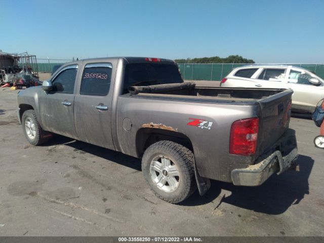 Photo 2 VIN: 3GCPKSE79CG248029 - CHEVROLET SILVERADO 1500 