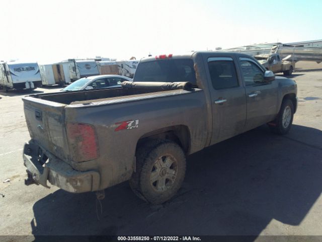 Photo 3 VIN: 3GCPKSE79CG248029 - CHEVROLET SILVERADO 1500 