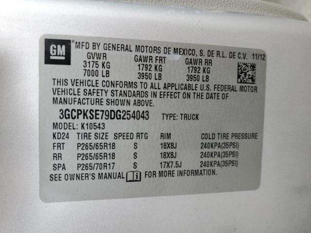 Photo 11 VIN: 3GCPKSE79DG254043 - CHEVROLET SILVERADO 