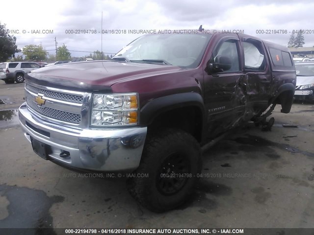 Photo 1 VIN: 3GCPKSE79DG378362 - CHEVROLET SILVERADO 1500 