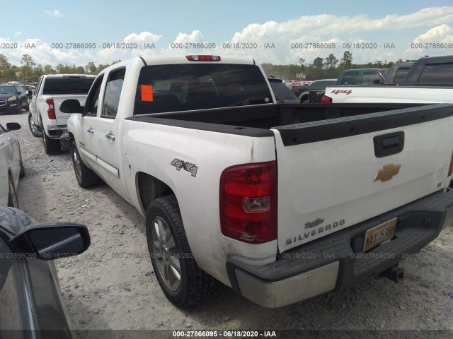 Photo 2 VIN: 3GCPKSE79DG379074 - CHEVROLET SILVERADO 1500 