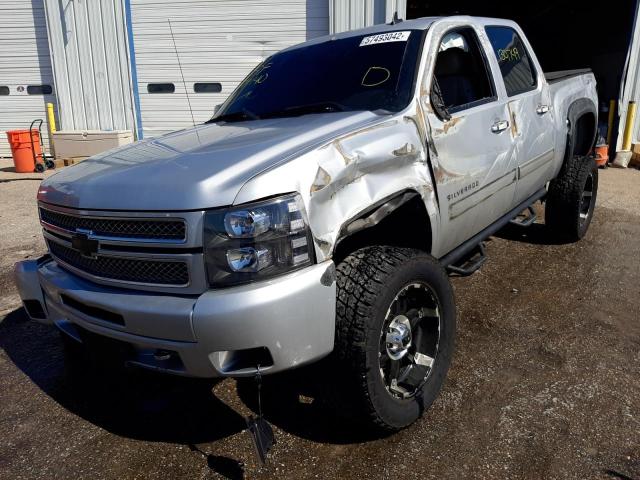 Photo 1 VIN: 3GCPKSE7XCG171140 - CHEVROLET SILVERADO 