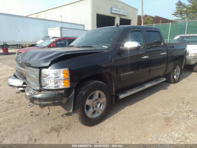 Photo 1 VIN: 3GCPKSE7XCG209269 - CHEVROLET SILVERADO 1500 