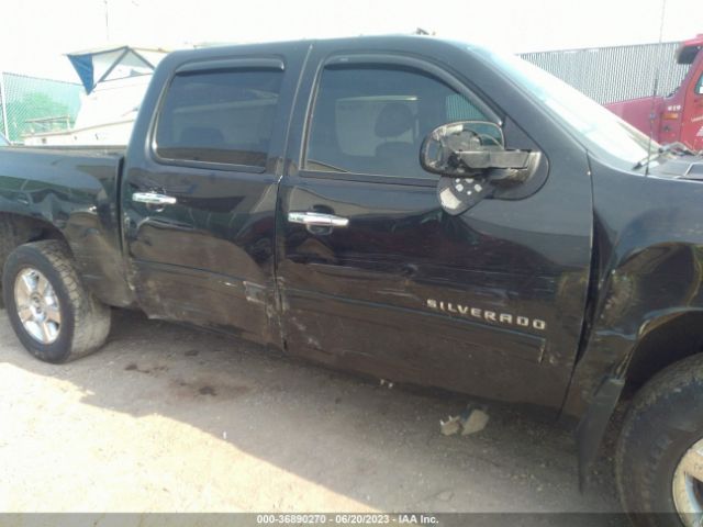 Photo 5 VIN: 3GCPKSE7XCG209269 - CHEVROLET SILVERADO 1500 