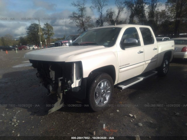 Photo 1 VIN: 3GCPKSE7XCG209997 - CHEVROLET SILVERADO 1500 