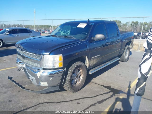 Photo 1 VIN: 3GCPKSE7XCG216061 - CHEVROLET SILVERADO 1500 