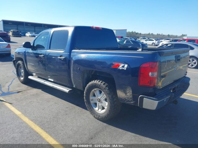 Photo 2 VIN: 3GCPKSE7XCG216061 - CHEVROLET SILVERADO 1500 