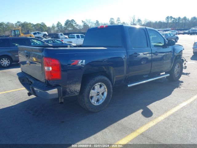 Photo 3 VIN: 3GCPKSE7XCG216061 - CHEVROLET SILVERADO 1500 