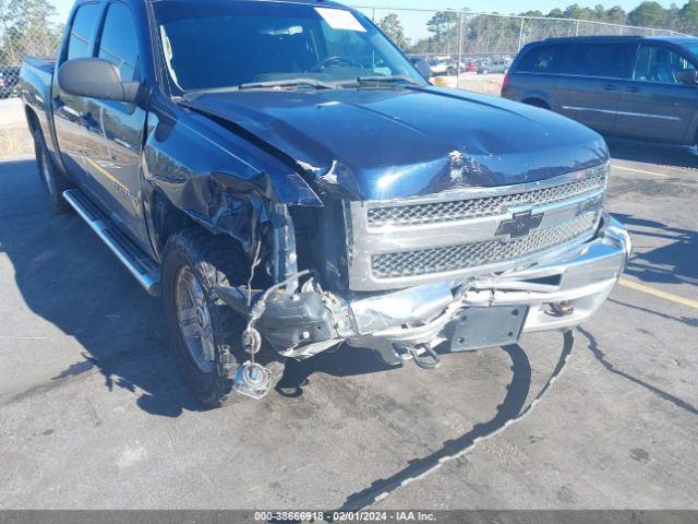 Photo 5 VIN: 3GCPKSE7XCG216061 - CHEVROLET SILVERADO 1500 