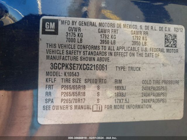 Photo 8 VIN: 3GCPKSE7XCG216061 - CHEVROLET SILVERADO 1500 