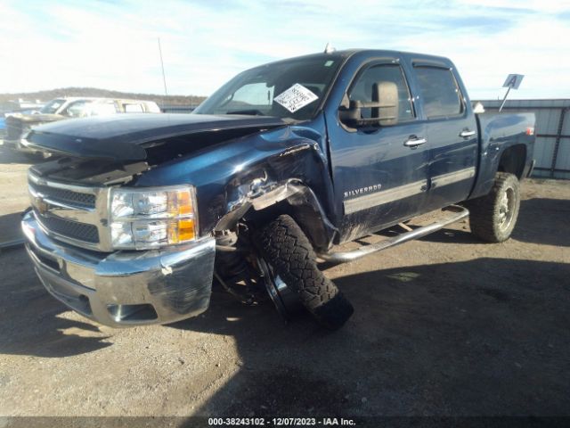 Photo 1 VIN: 3GCPKSE7XCG273943 - CHEVROLET SILVERADO 1500 