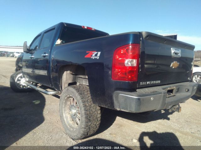 Photo 2 VIN: 3GCPKSE7XCG273943 - CHEVROLET SILVERADO 1500 