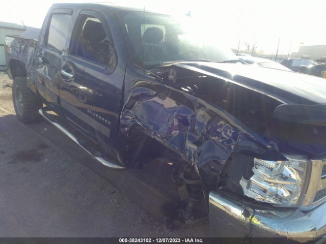 Photo 5 VIN: 3GCPKSE7XCG273943 - CHEVROLET SILVERADO 1500 