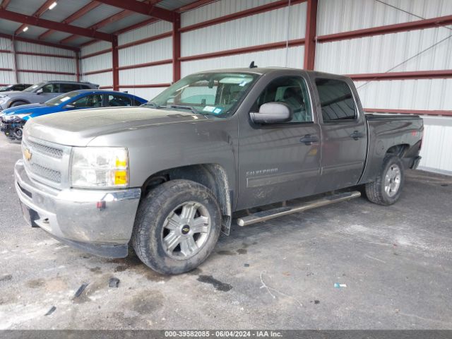 Photo 1 VIN: 3GCPKSE7XDG105284 - CHEVROLET SILVERADO 