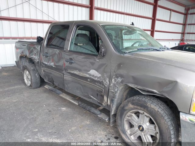 Photo 5 VIN: 3GCPKSE7XDG105284 - CHEVROLET SILVERADO 