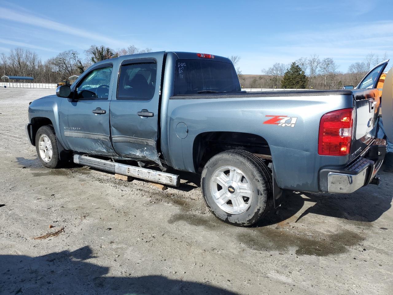 Photo 1 VIN: 3GCPKSE7XDG205837 - CHEVROLET SILVERADO 