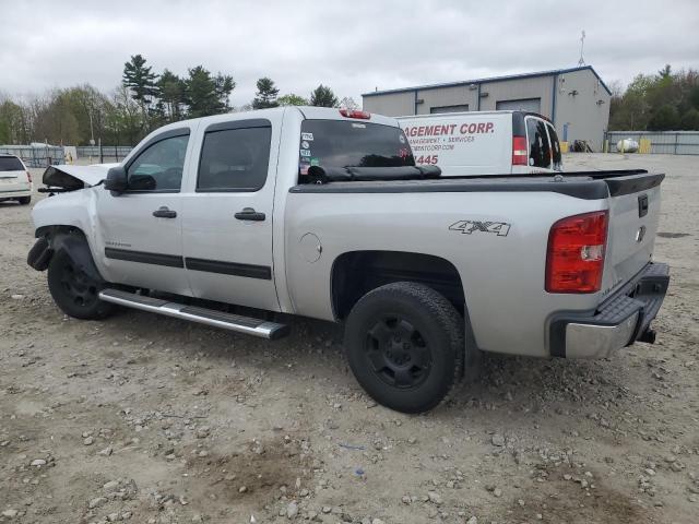 Photo 1 VIN: 3GCPKSE7XDG251295 - CHEVROLET SILVERADO 