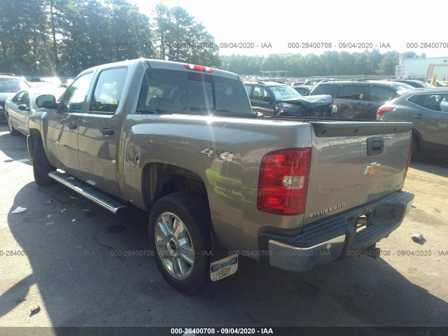 Photo 2 VIN: 3GCPKSE7XDG279436 - CHEVROLET SILVERADO 1500 