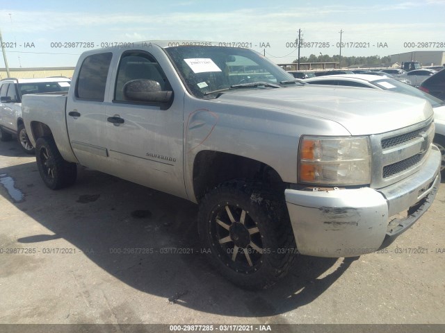 Photo 0 VIN: 3GCPKSEA1BG130728 - CHEVROLET SILVERADO 1500 