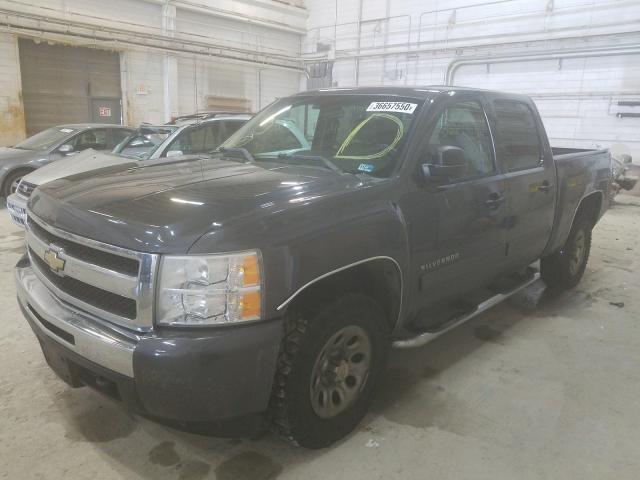 Photo 1 VIN: 3GCPKSEA2BG119155 - CHEVROLET SILVERADO 